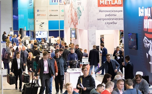 俄罗斯莫斯科无损检测设备及技术诊断展览会NDT Russia (现场照片)3