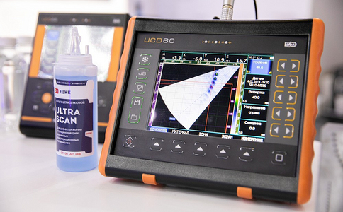 俄罗斯莫斯科无损检测设备及技术诊断展览会