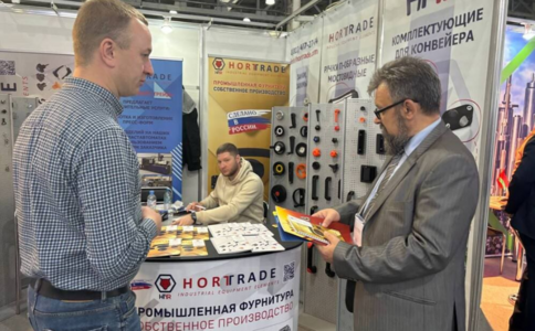 俄罗斯莫斯科紧固件展览会