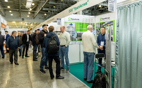 俄罗斯莫斯科表面处理展览会