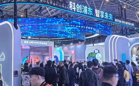 上海国际城市与建筑博览会（现场照片）34