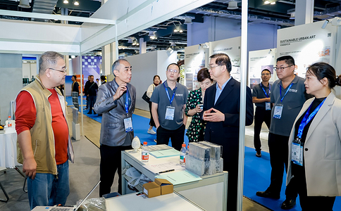 上海国际城市与建筑博览会