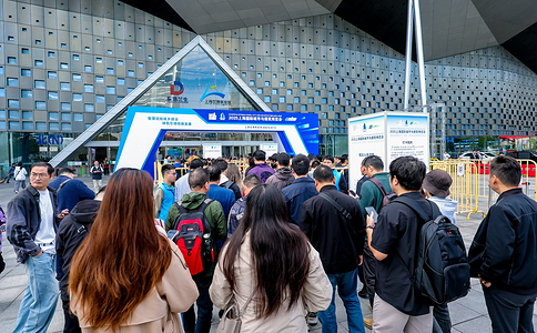 上海国际城市与建筑博览会