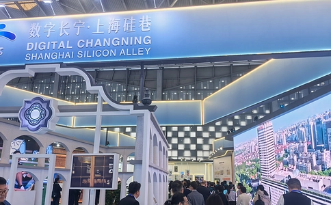上海国际城市与建筑博览会（现场照片）54