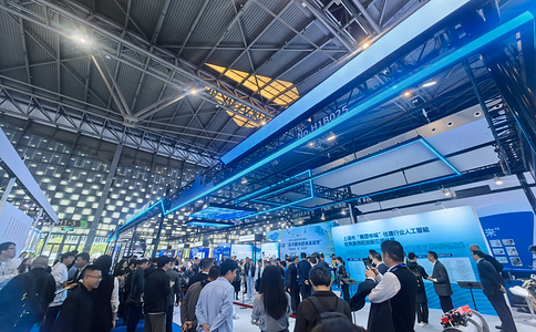 上海国际城市与建筑博览会