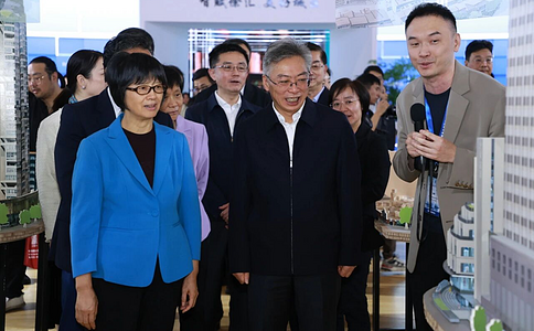 上海国际城市与建筑博览会