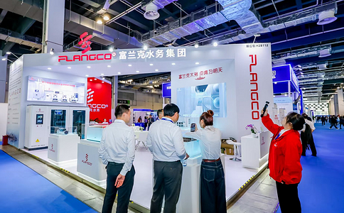 上海国际城市与建筑博览会