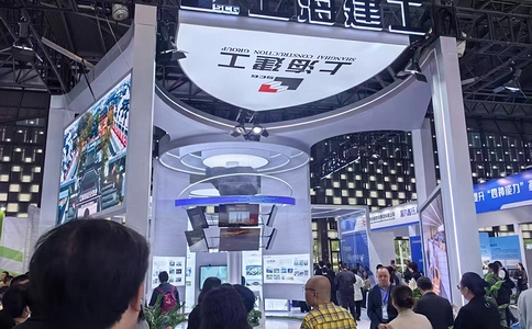 上海国际城市与建筑博览会（现场照片）24