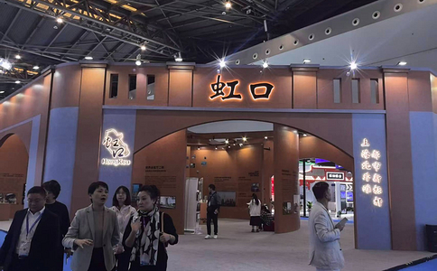 上海国际城市与建筑博览会