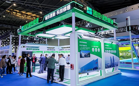 上海国际城市与建筑博览会（现场照片）2