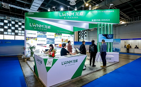 上海国际城市与建筑博览会（现场照片）14