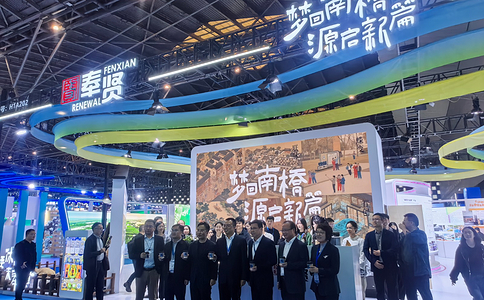 上海国际城市与建筑博览会