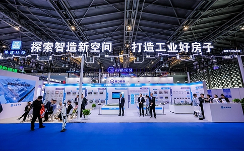 上海国际城市与建筑博览会（现场照片）3