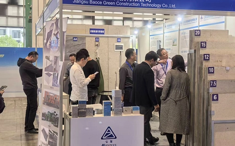 上海国际城市与建筑博览会（现场照片）17