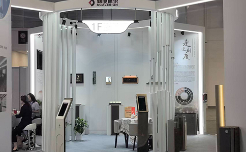 上海国际城市与建筑博览会