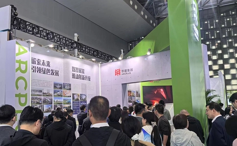 上海国际城市与建筑博览会（现场照片）20