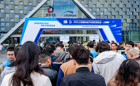 上海国际城市与建筑博览会（现场照片）13