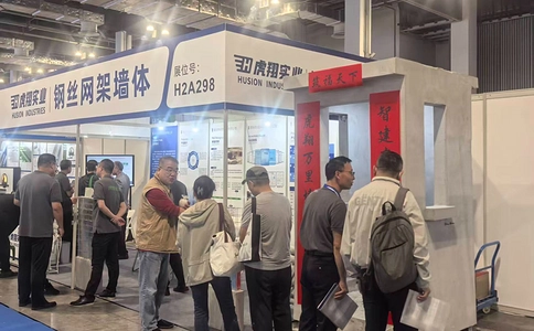 上海国际城市与建筑博览会（现场照片）18