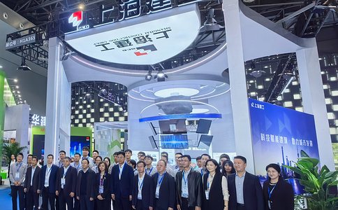 上海国际城市与建筑博览会