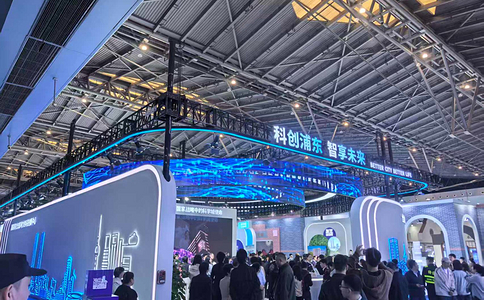 上海国际城市与建筑博览会