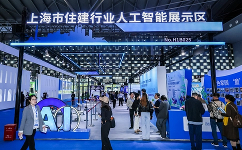 上海国际城市与建筑博览会（现场照片）8