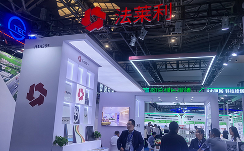 上海国际城市与建筑博览会