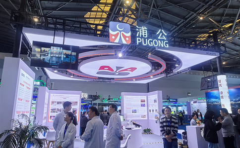 上海国际城市与建筑博览会