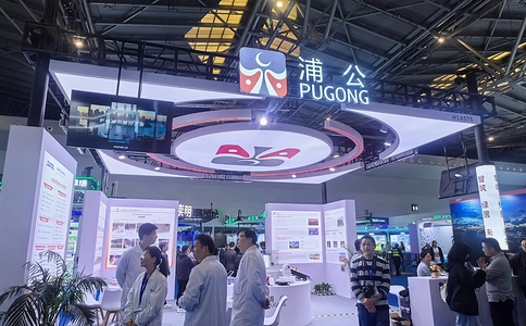 上海国际城市与建筑博览会（现场照片）49