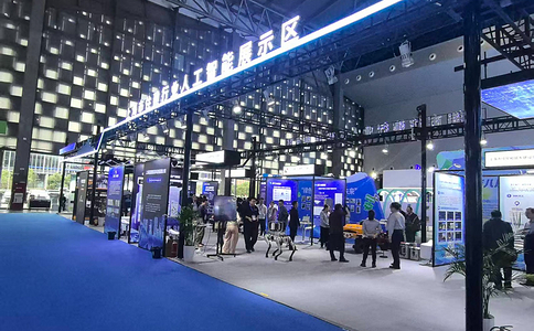 上海国际城市与建筑博览会