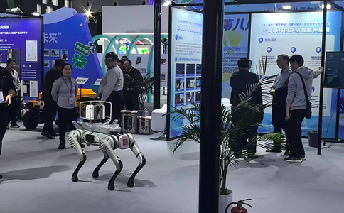 上海国际城市与建筑博览会