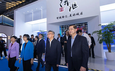 上海国际城市与建筑博览会