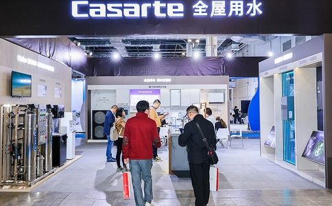 上海国际城市与建筑博览会（现场照片）11