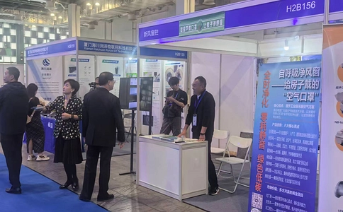 上海国际城市与建筑博览会（现场照片）19