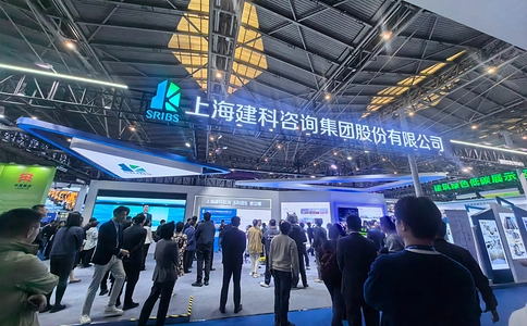 上海国际城市与建筑博览会（现场照片）47
