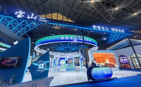 上海国际城市与建筑博览会（现场照片）53