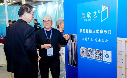 上海国际城市与建筑博览会（现场照片）5