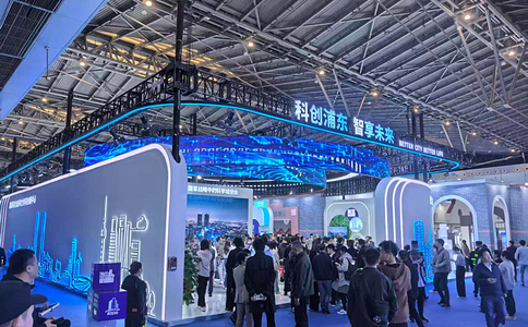 上海国际城市与建筑博览会