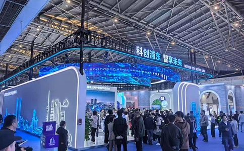 上海国际城市与建筑博览会（现场照片）33