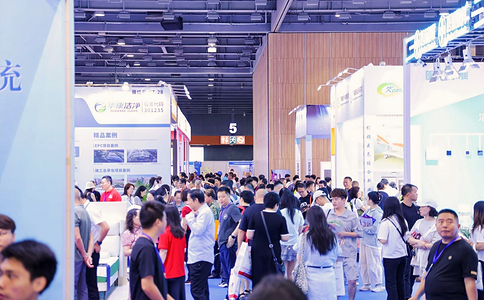 中国（广州）大健康产业交易博览会