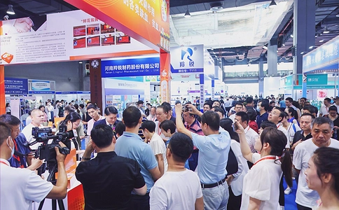 中国（广州）大健康产业交易博览会DJK（现场照片）3