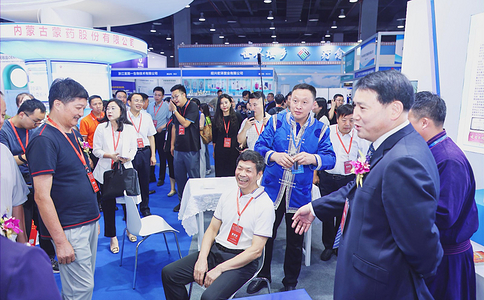 中国（广州）大健康产业交易博览会