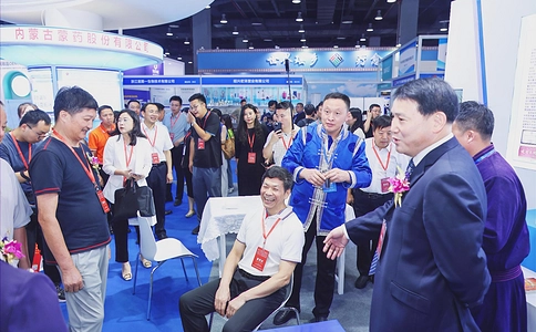 中国（广州）大健康产业交易博览会DJK（现场照片）10