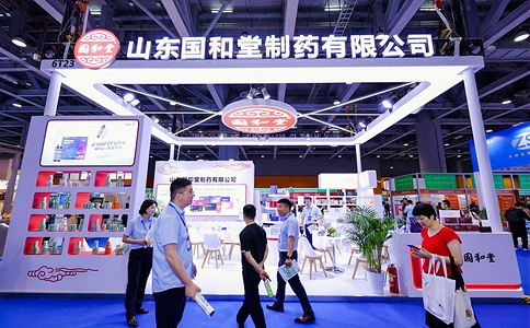 中国（广州）大健康产业交易博览会DJK（现场照片）28
