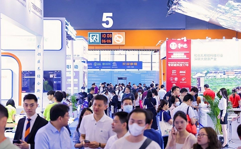 中国（广州）大健康产业交易博览会DJK（现场照片）24