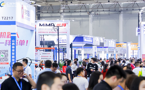 武汉国际智能工业及自动化展览会