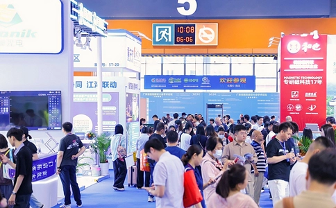 中国（广州）大健康产业交易博览会DJK（现场照片）25
