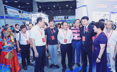 中国（广州）大健康产业交易博览会