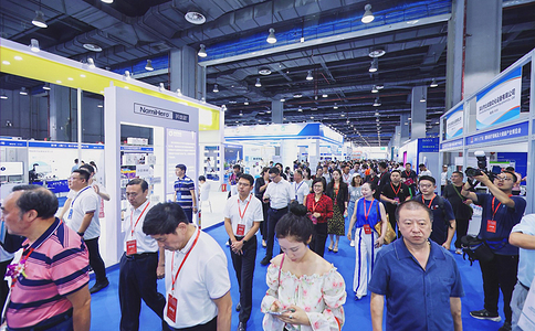 中国（广州）大健康产业交易博览会