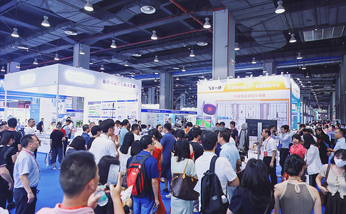 中国（广州）大健康产业交易博览会
