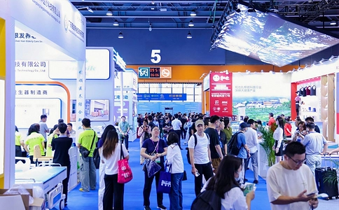 中国（广州）大健康产业交易博览会DJK（现场照片）13